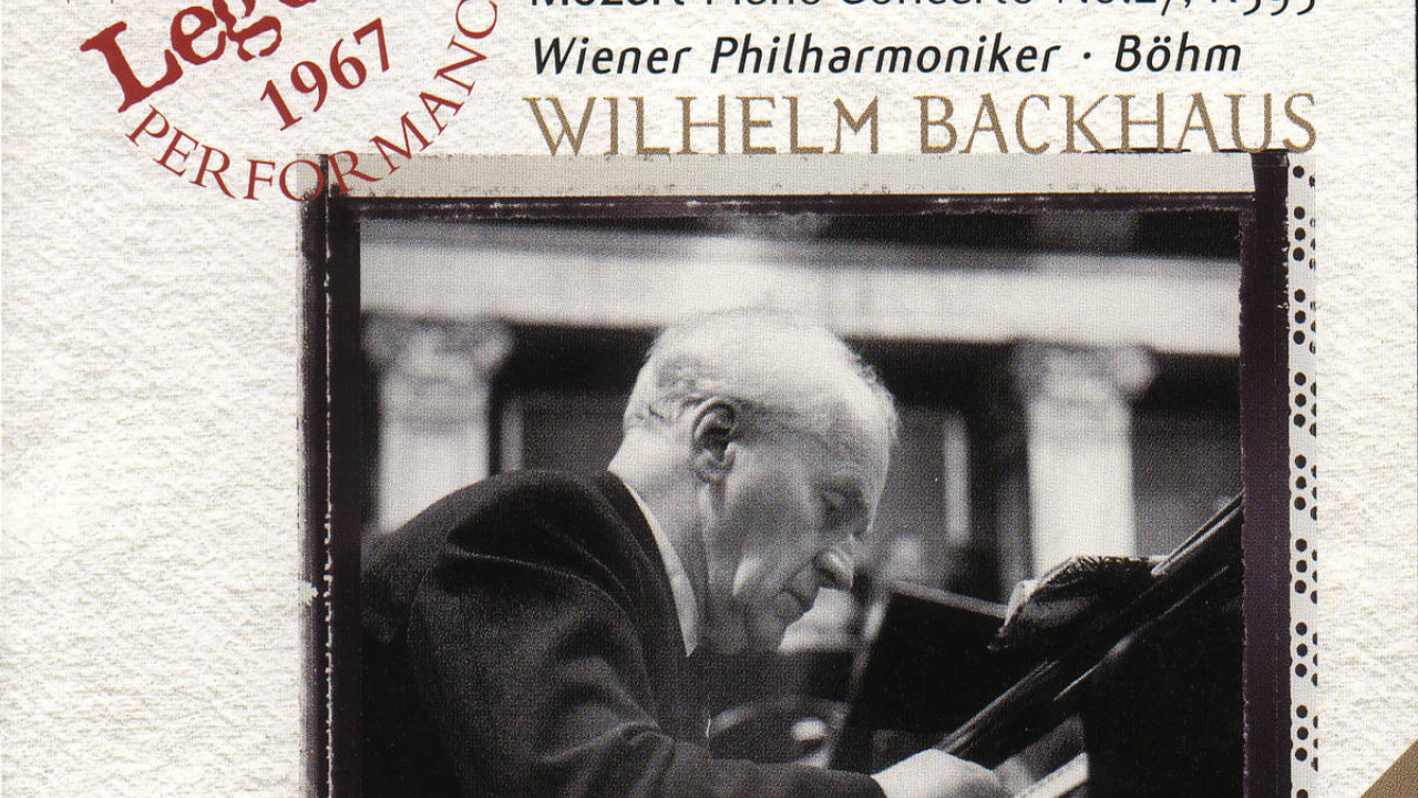 WILHELM BACKHAUS BRAHMS MOZART Piano Concertos Deutsche Grammophon