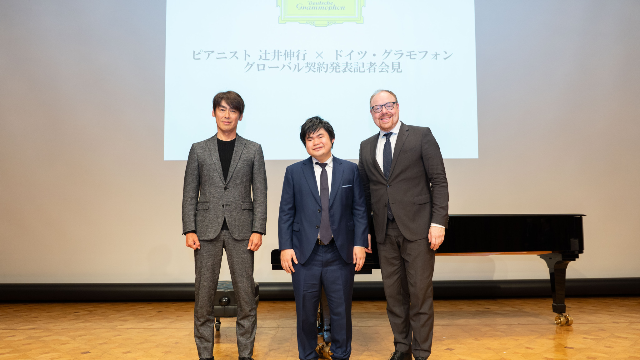 Deutsche Grammophon Signs  Japanese Pianist Nobuyuki Tsujii