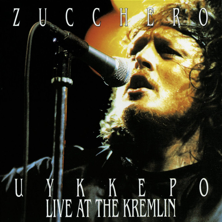 Uykkepo-Live At The Kremlin 0731451151923