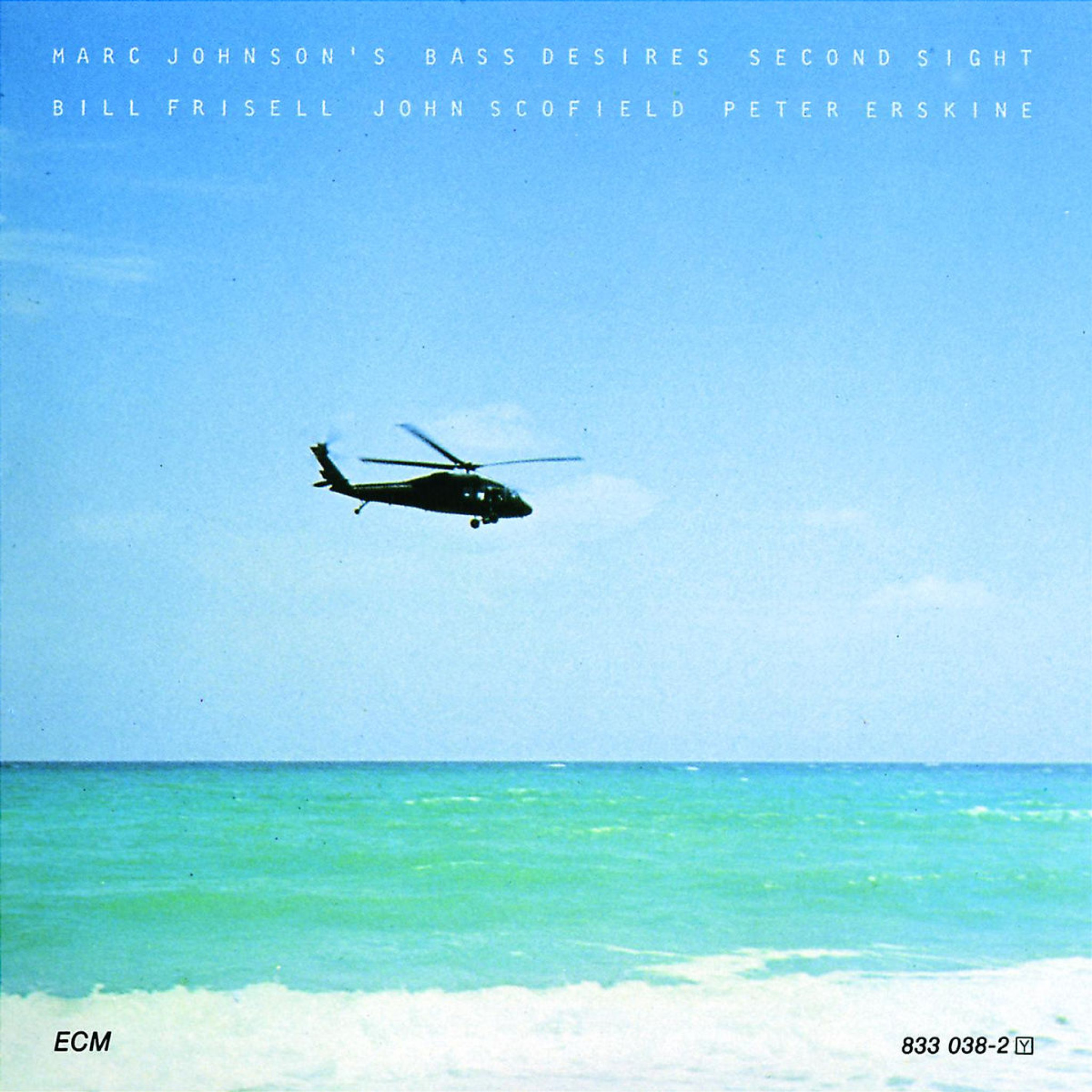 Second Sight 0042283303829