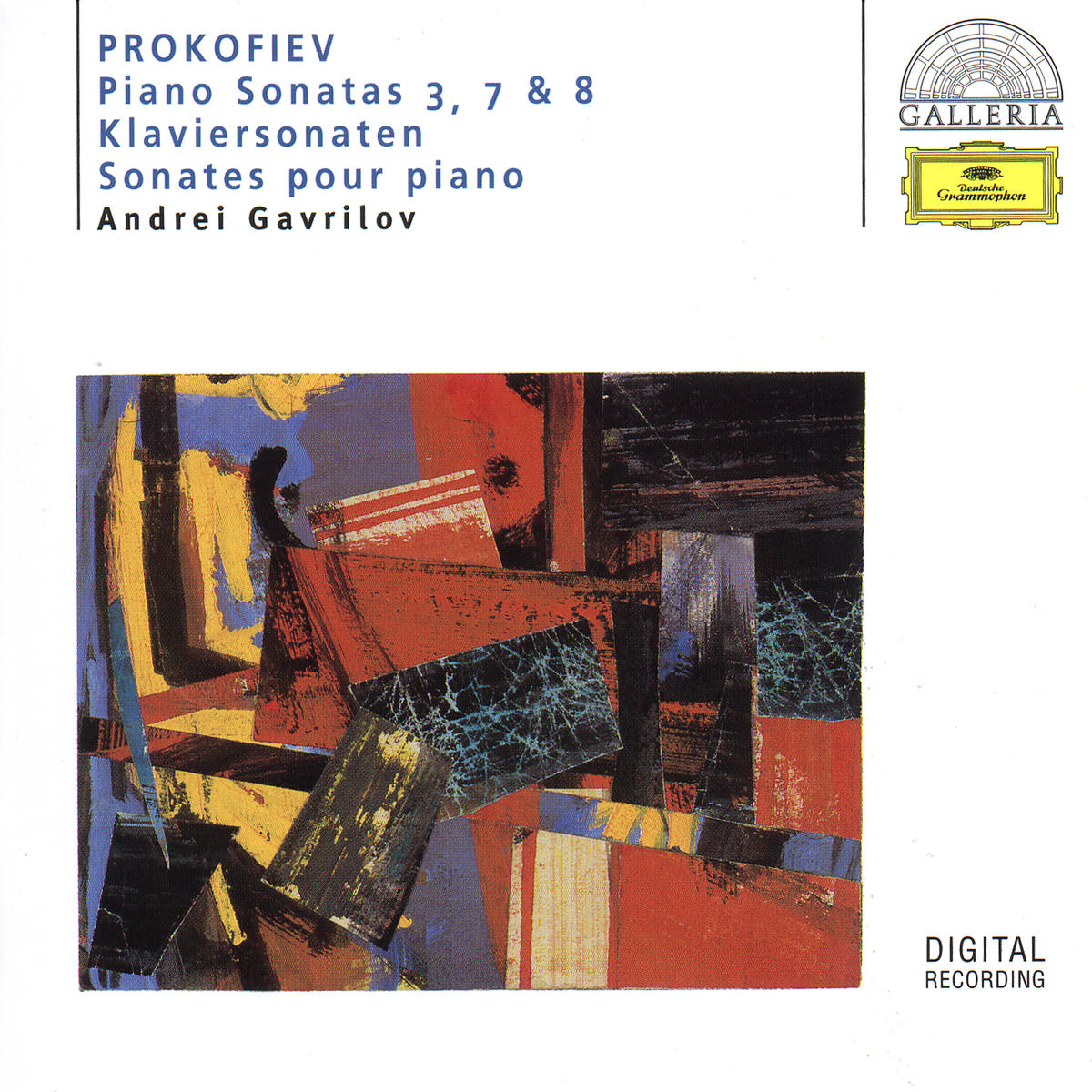 Prokofiev Piano Sonata no. 8, op. 84 Фото. Andrei Gavrilov complete Deutsche Grammophon recordings 10 CD.