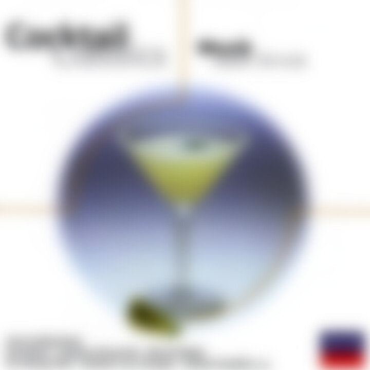 Cocktail Classics 0028946684627