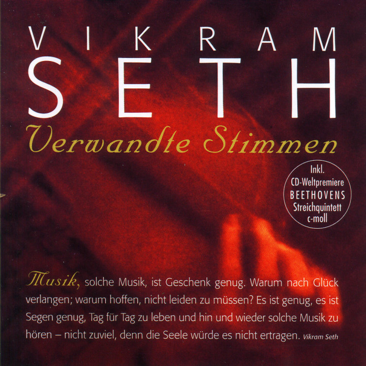 Vikram Seth: An Equal Music - Music from the Best-Selling Novel 0028946694527