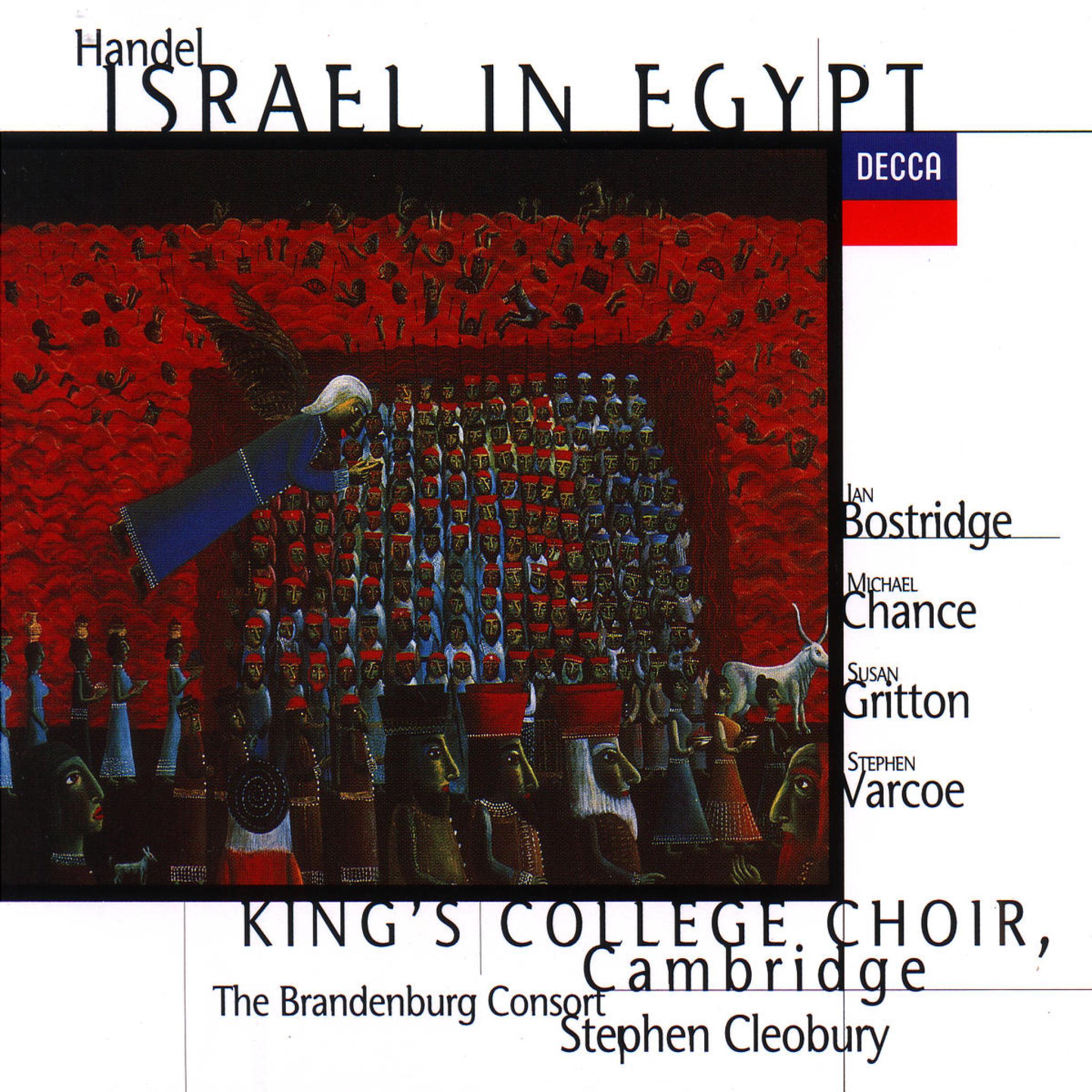 Israel in Ägypten 0028945229524