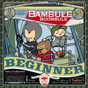 Bambule Remixed 0731454372529