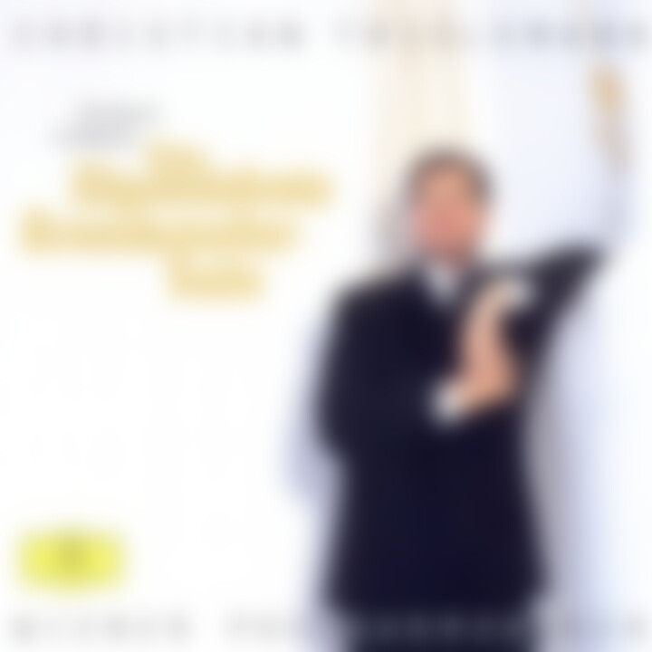 Strauss, R.: Eine Alpensinfonie; Rosenkavalier-Suite 0028946951927
