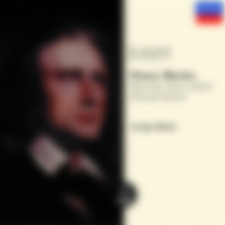 Liszt: Piano Music 0028946780129