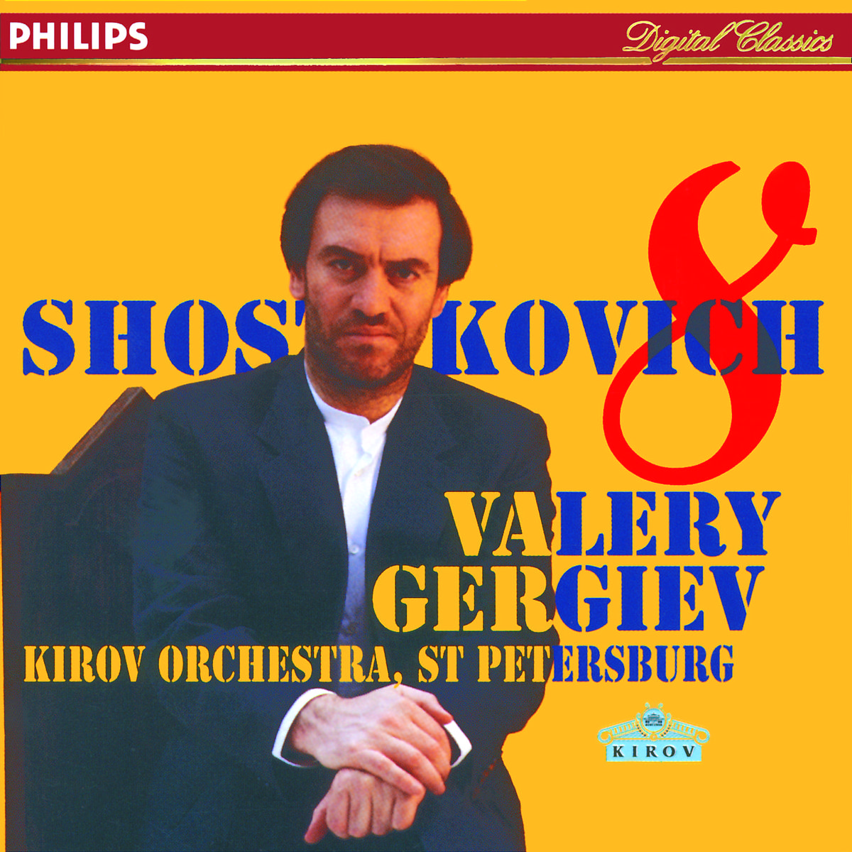 Шостакович симфония no 8. Kirov Orchestra, St Petersburg, Valery Gergiev. Гергиев поклон.