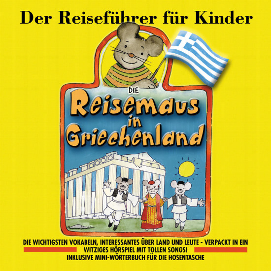 Die Reisemaus in Griechenland 0731454480820