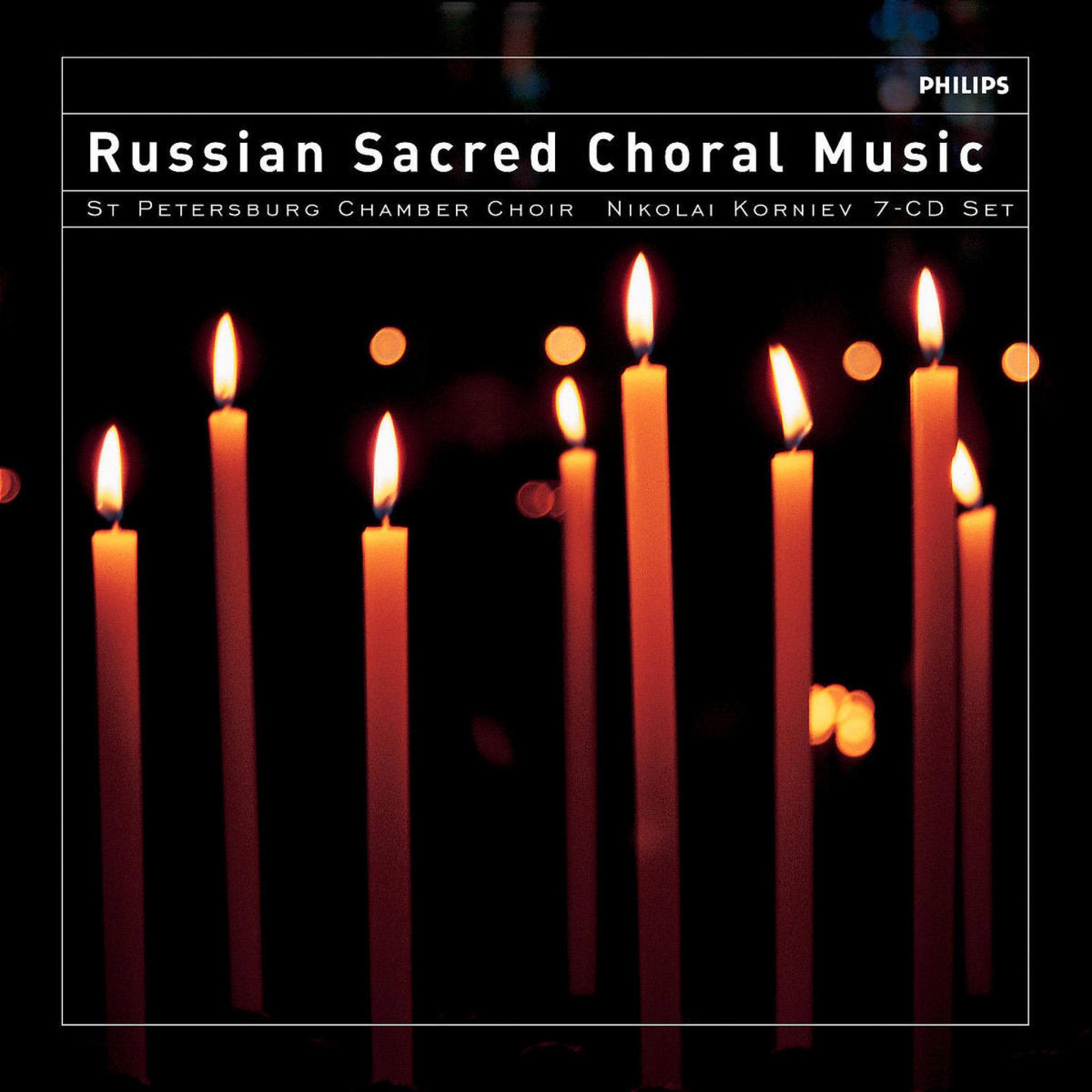 SACRED CHORAL MUSIC FROM RUSSIA 