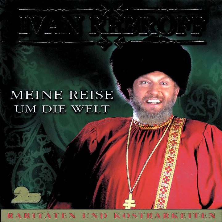 Meine Reise um die Welt 9002723304558