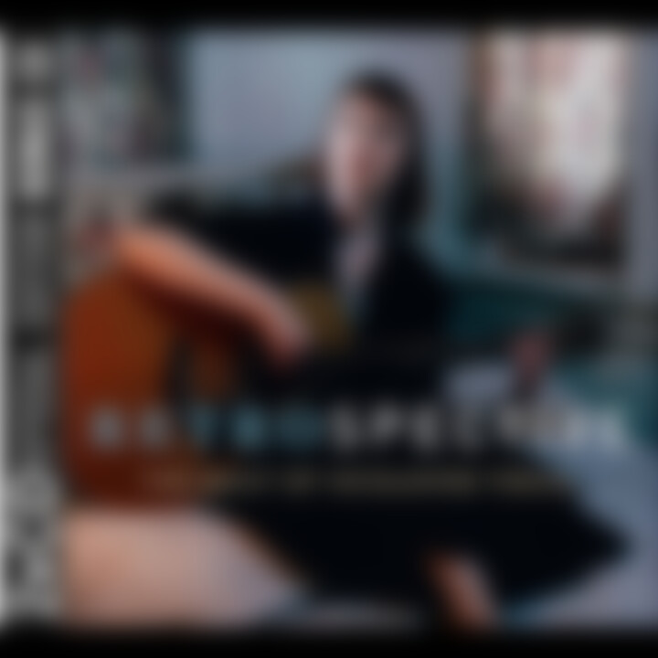 RetroSpective: The Best Of Suzanne Vega 0606949367020