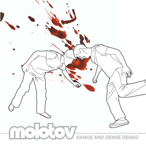 Dance And Dense Denso 0044006666129