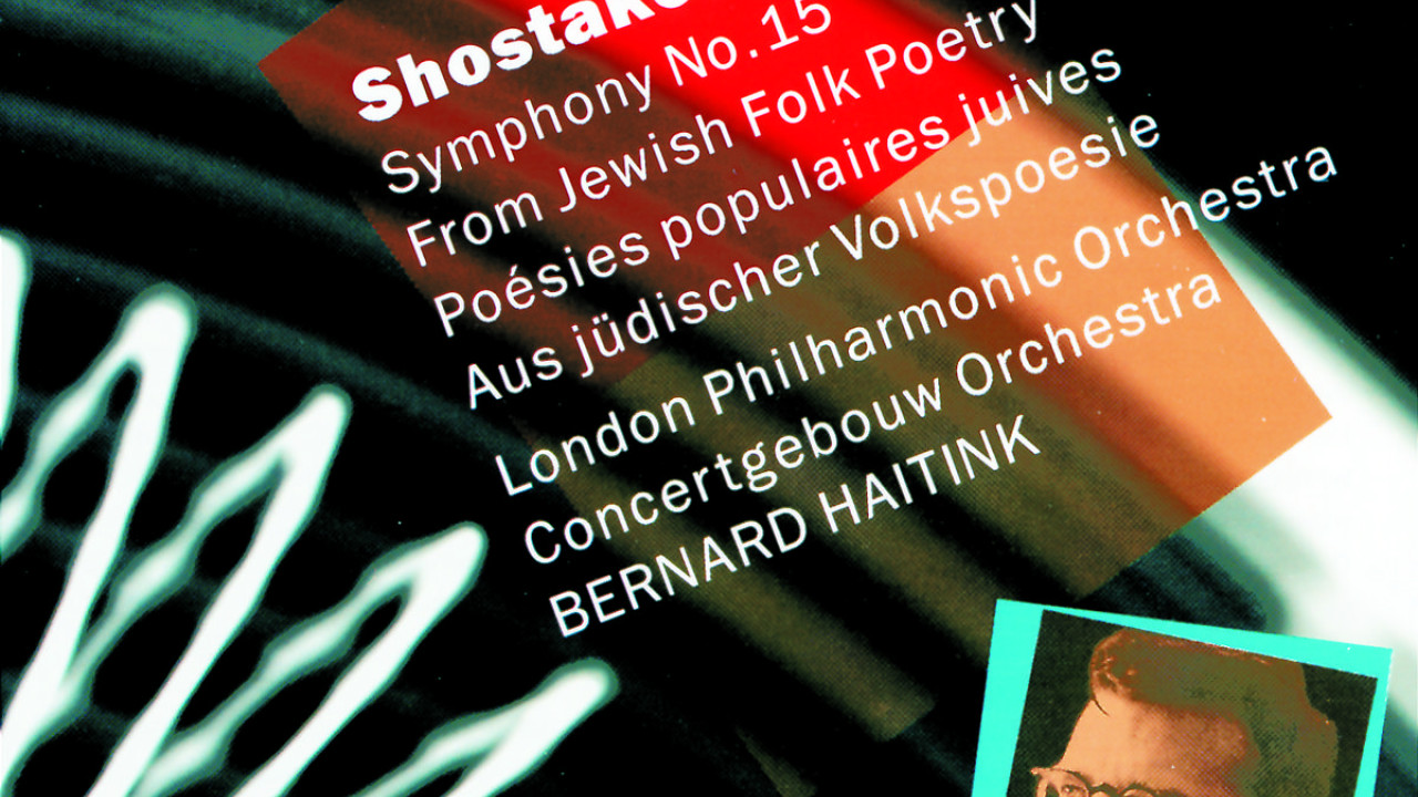 SHOSTAKOVICH Symphony No.15 Elisabeth Söderström Rezensionen