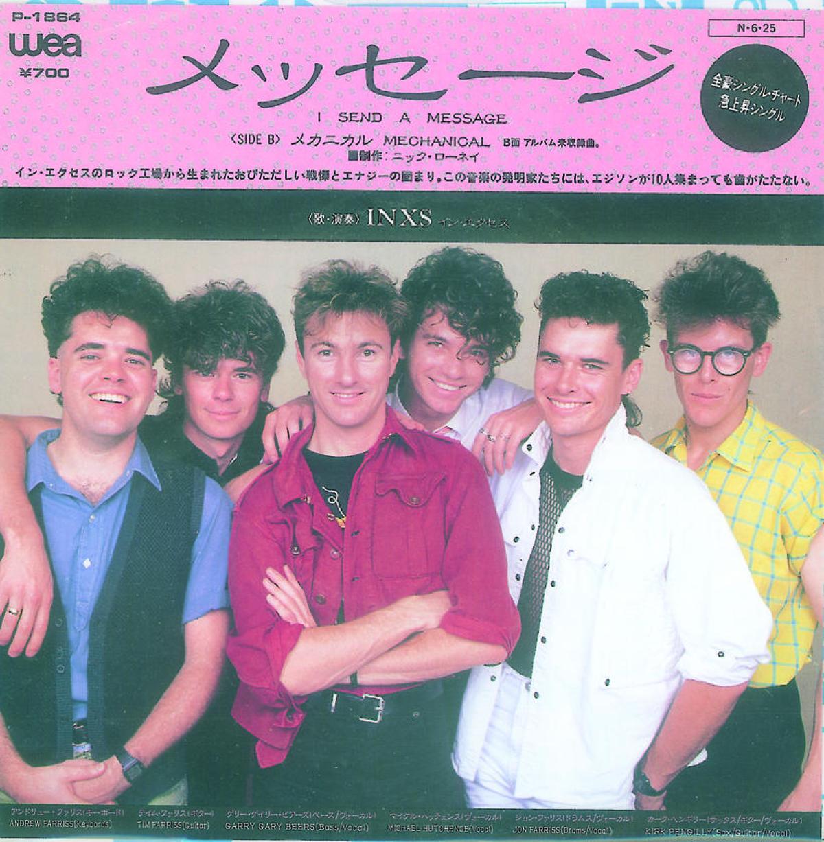 INXS - Definitive INXS