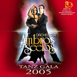 Tanz Gala 2005 0602498678606