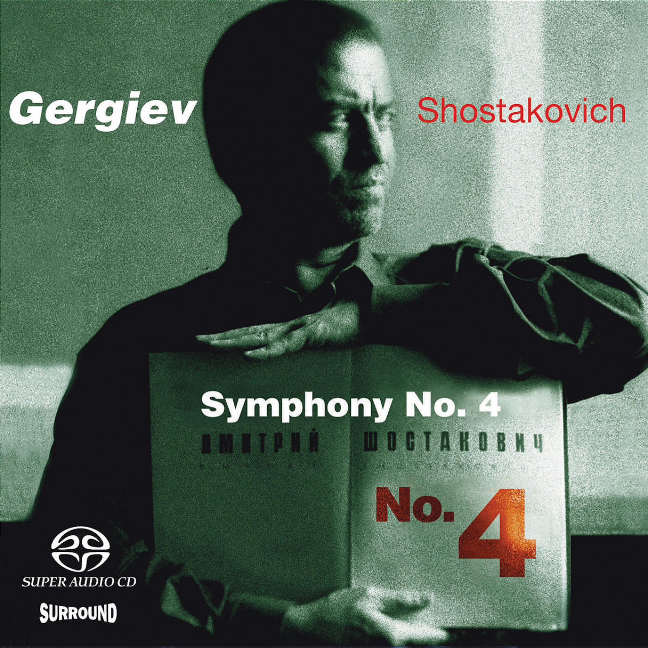 SHOSTAKOVICH Symphony No.4 Gergiev | Decca Classics
