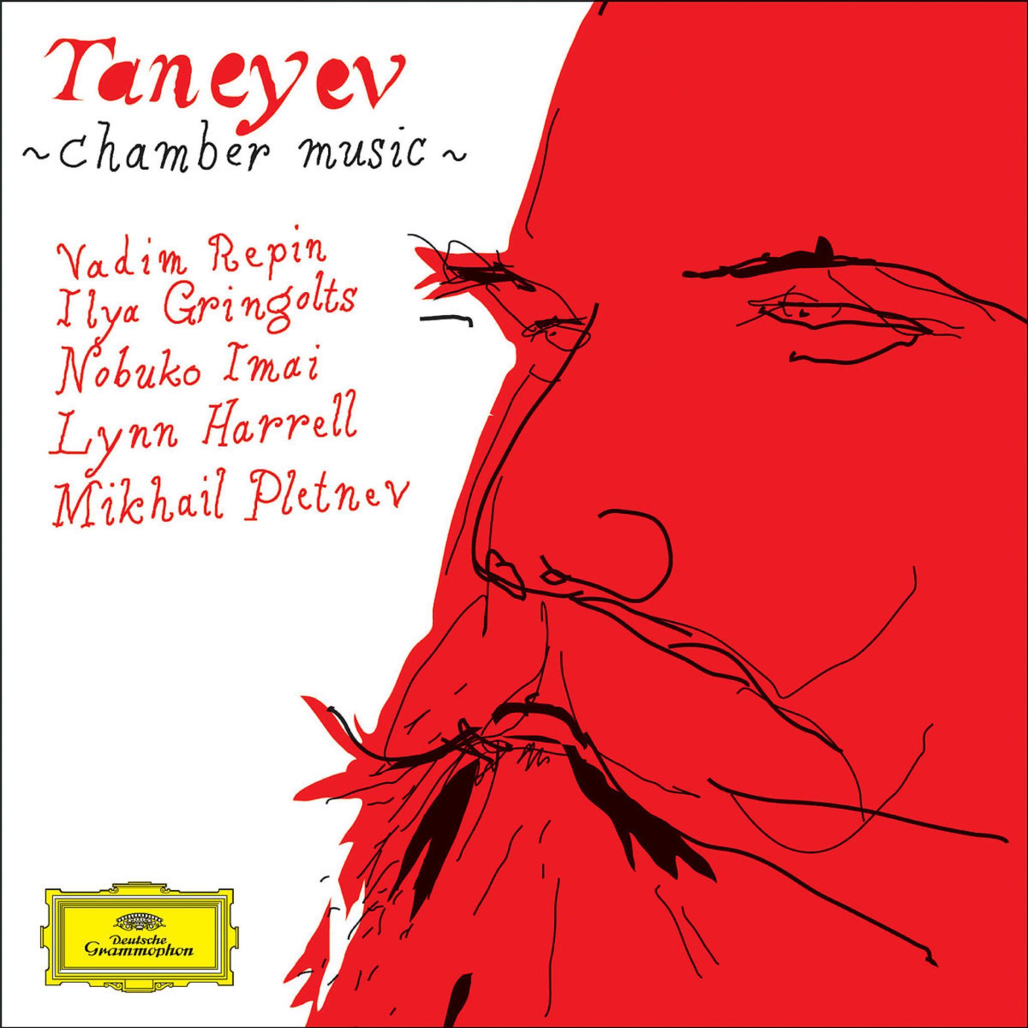 Taneyev: Piano Quintet; Piano Trio 0028947754194