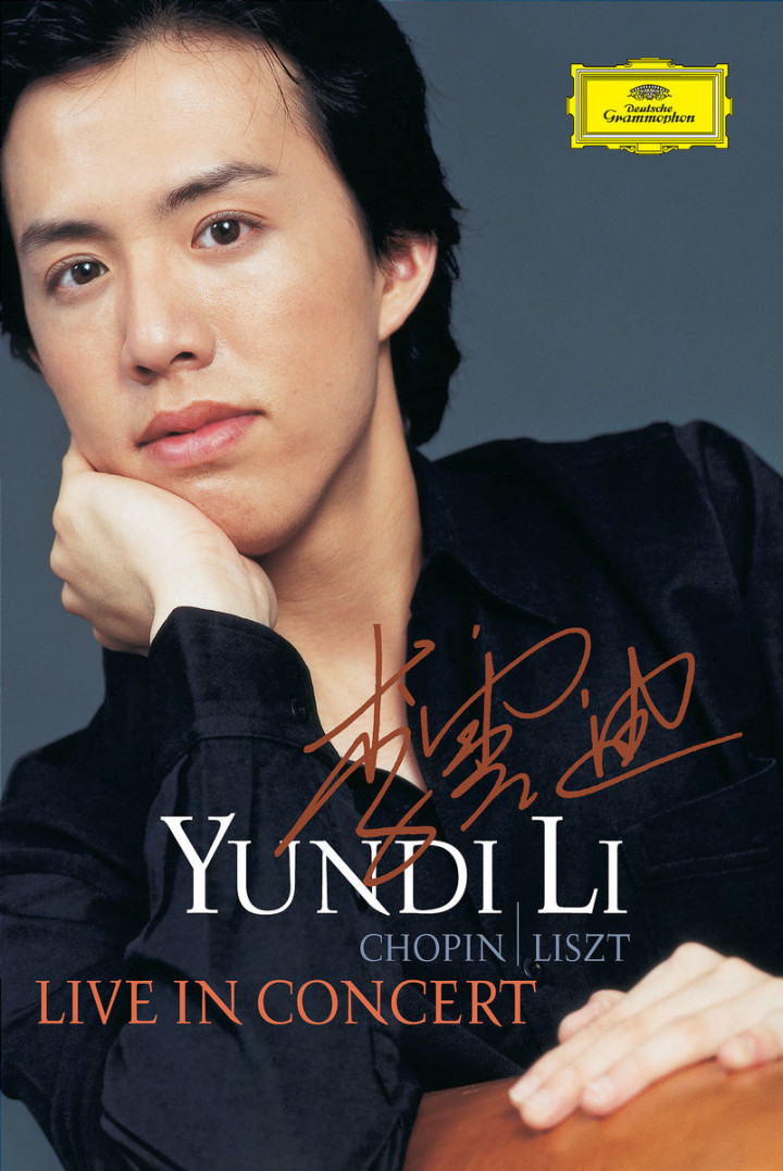 Yundi Li in Concert 0044007340792