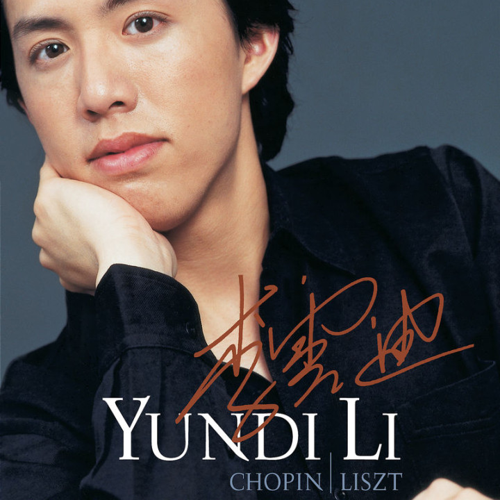 Yundi Li in Concert 0044007340792