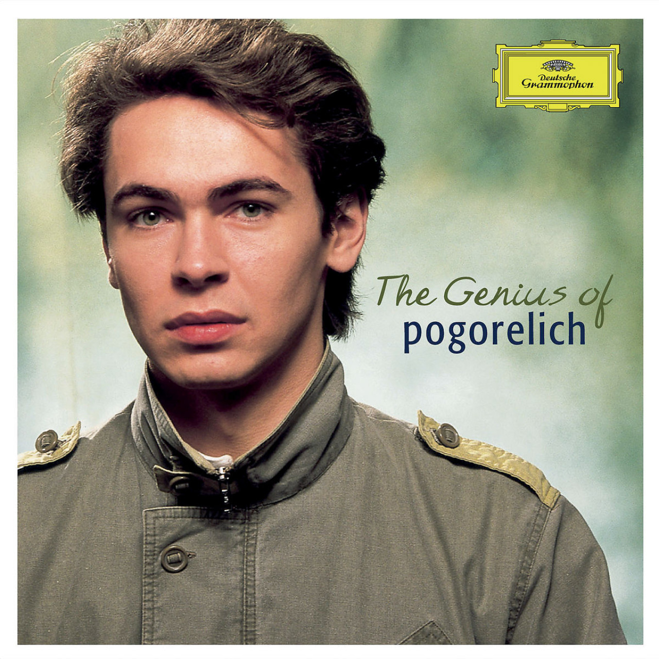 入手困難 Ivo Pogorelich Complete Recordings - メルカリ