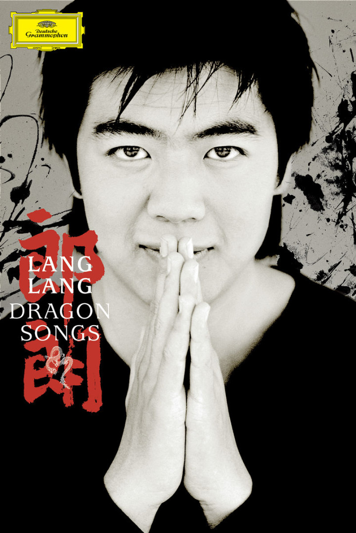 Lang Lang in China 0044007341911