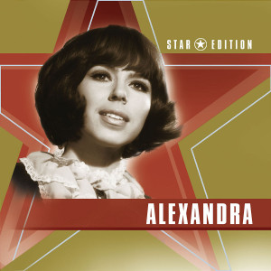 Star Edition 0602517203882