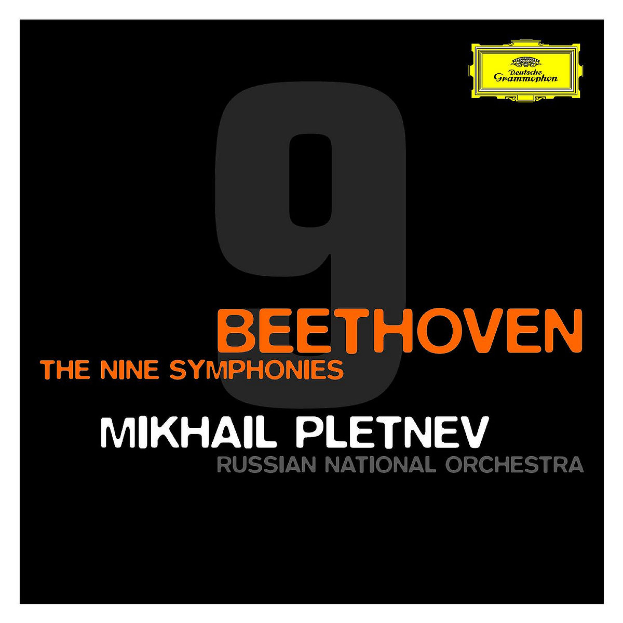 Beethoven: The Symphonies 0028947764094