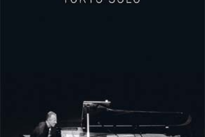 Tokyo Solo 2002: The 150th Concert In Japan : Keith Jarrett