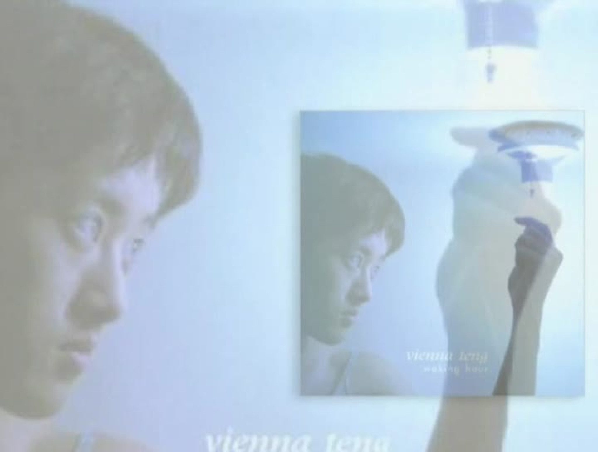 Inland Territory Albumdokumentation