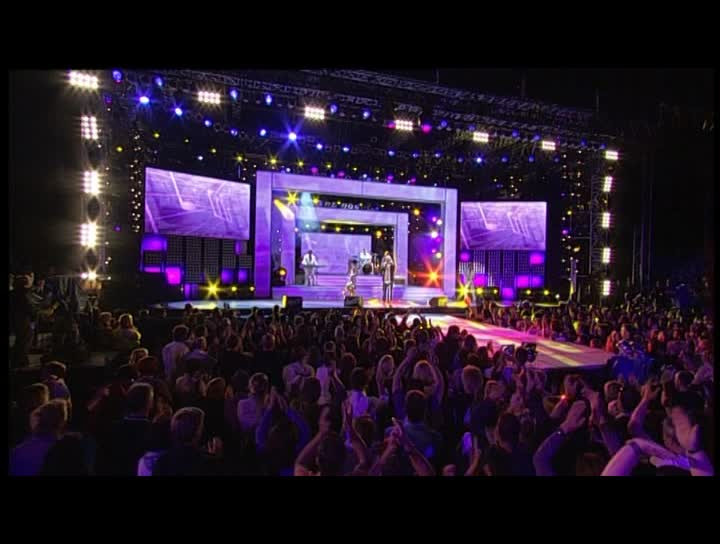 Sweet Caroline - Live Material