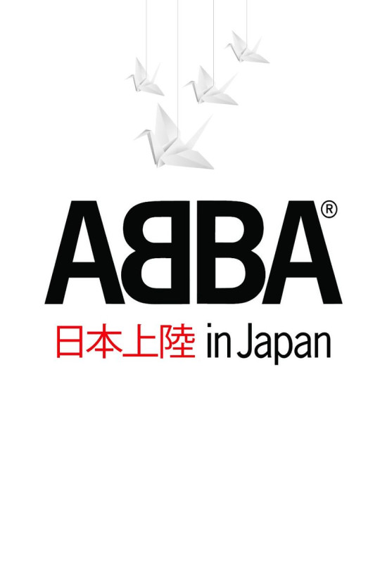 In Japan (Ltd. Deluxe Edt.): Abba