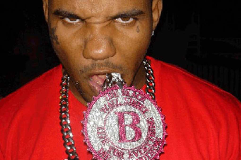 The Game