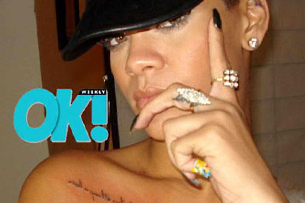 Rihanna