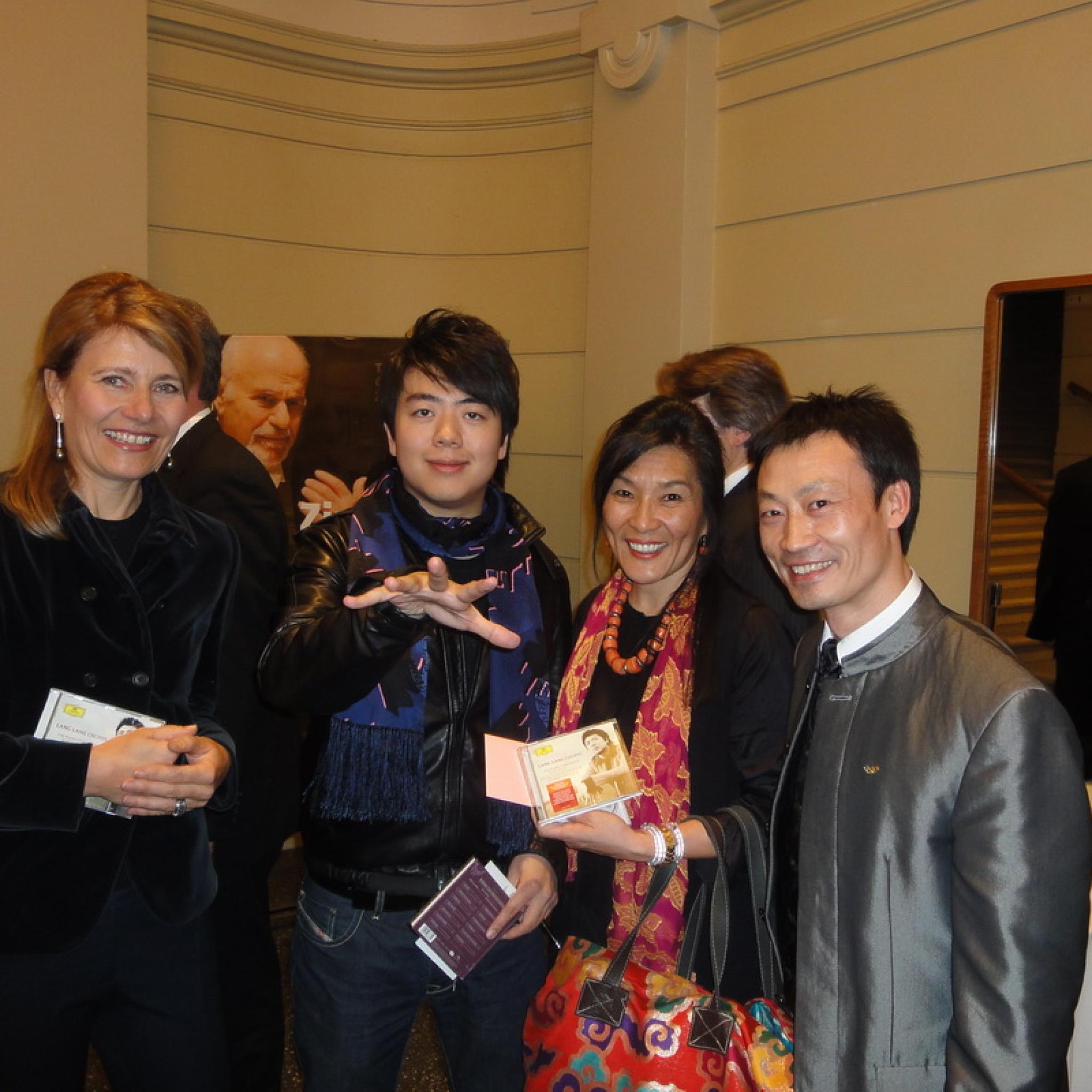 BEYOND, Regula Curti, Lang Lang, Dechen Shak-Dagsey, Donghua Li