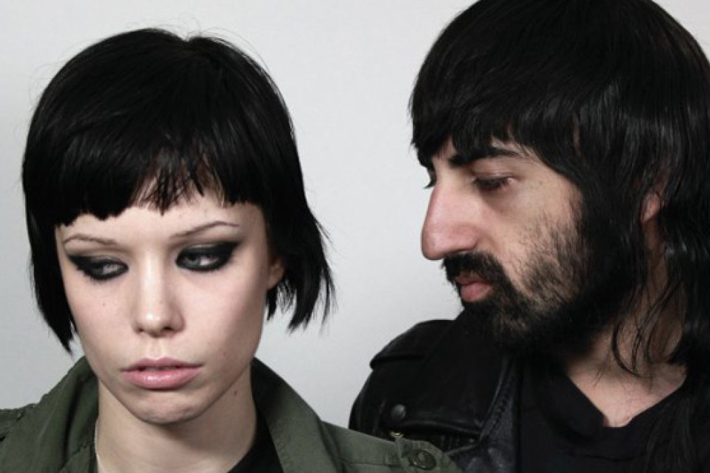 Crystal Castles 03