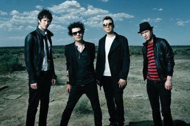 Sum 41