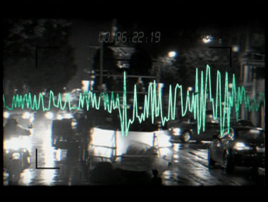 Hear Me Now