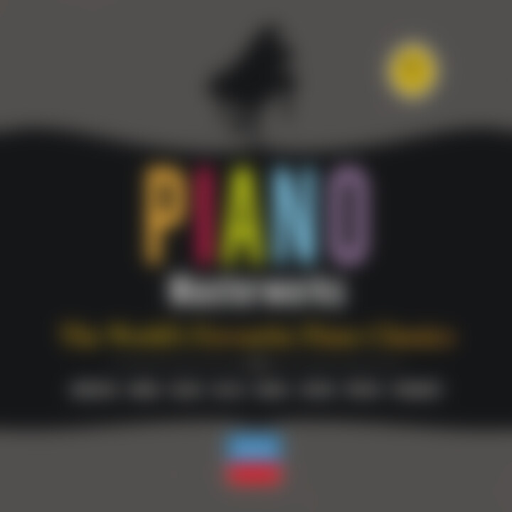 Product Family | Piano Masterworks