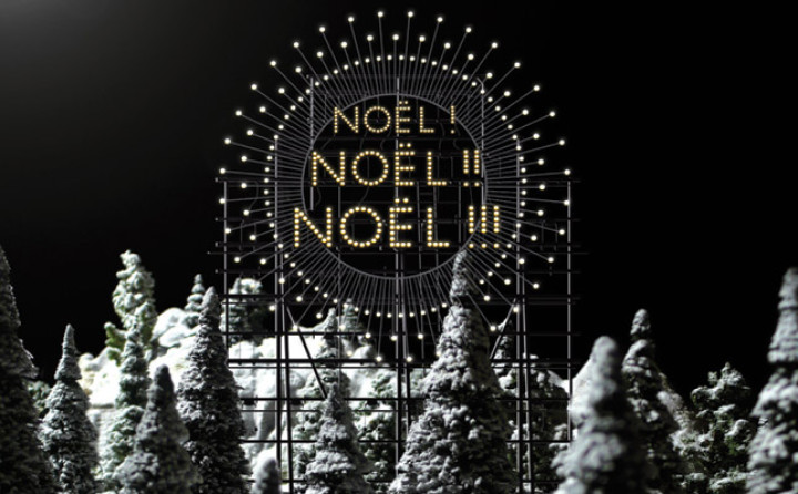 Noel Noel Noel Cover