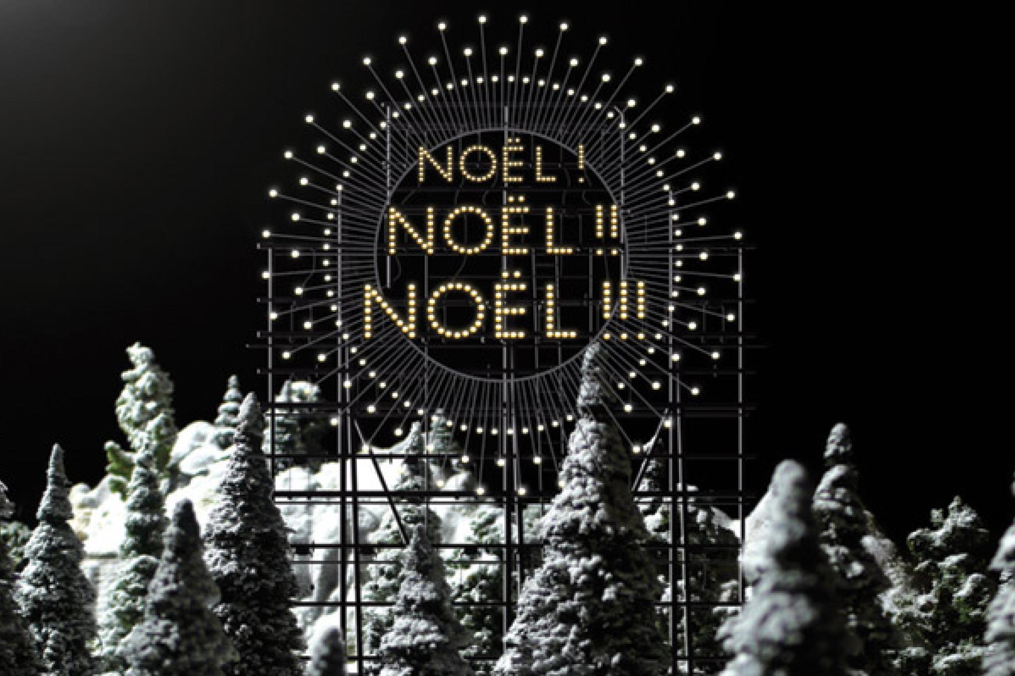 Noel Noel Noel Cover