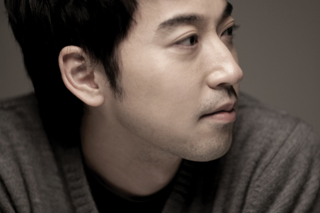 Yiruma