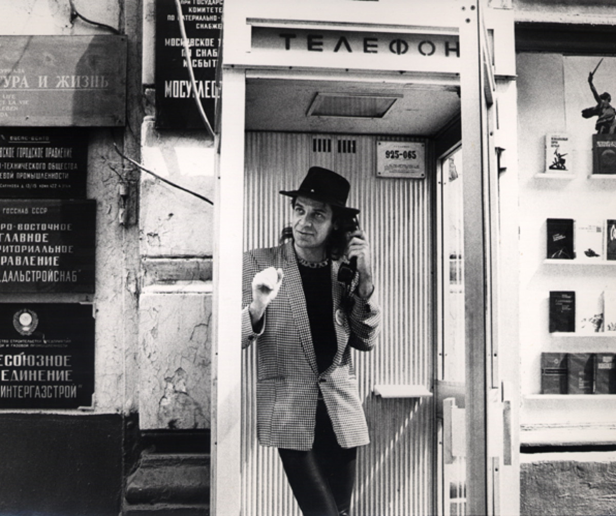 Udo Lindenberg