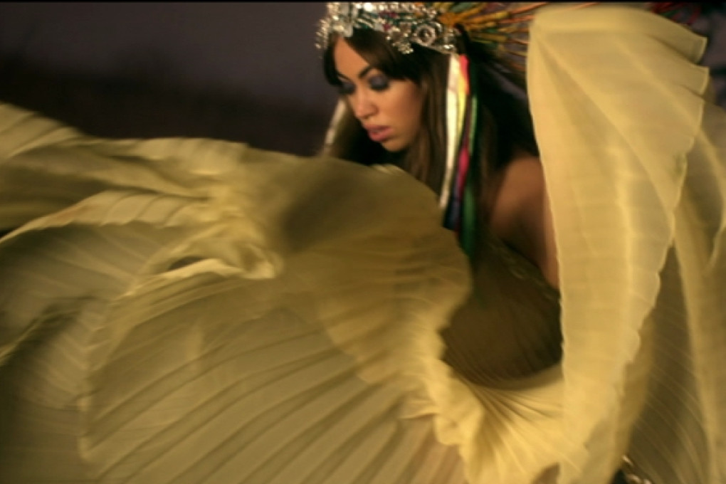Aura Dione Geronimo