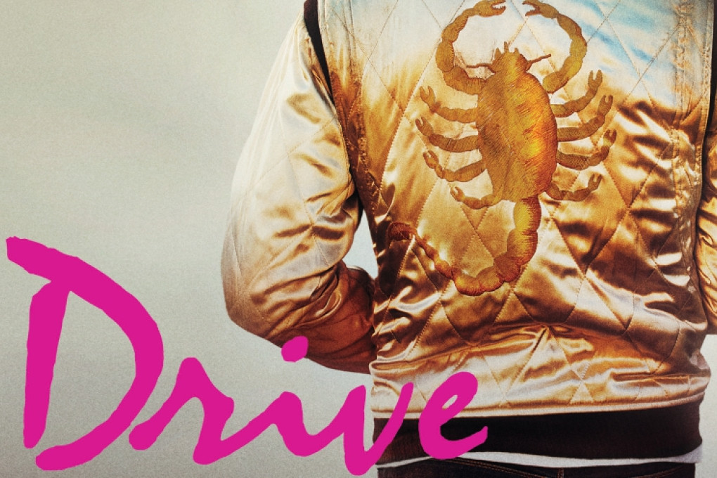 Drive OST