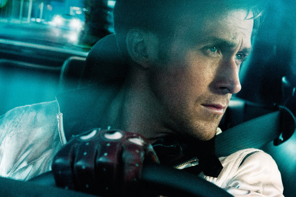 Drive
