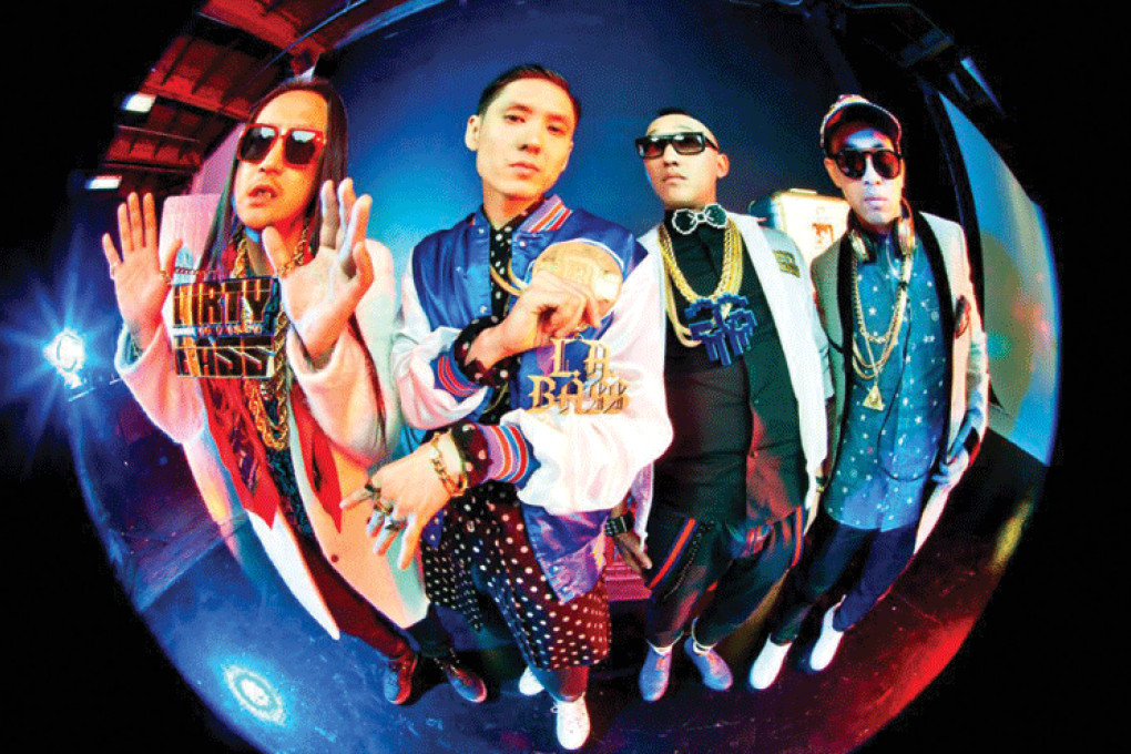 2012 1 Far East Movement