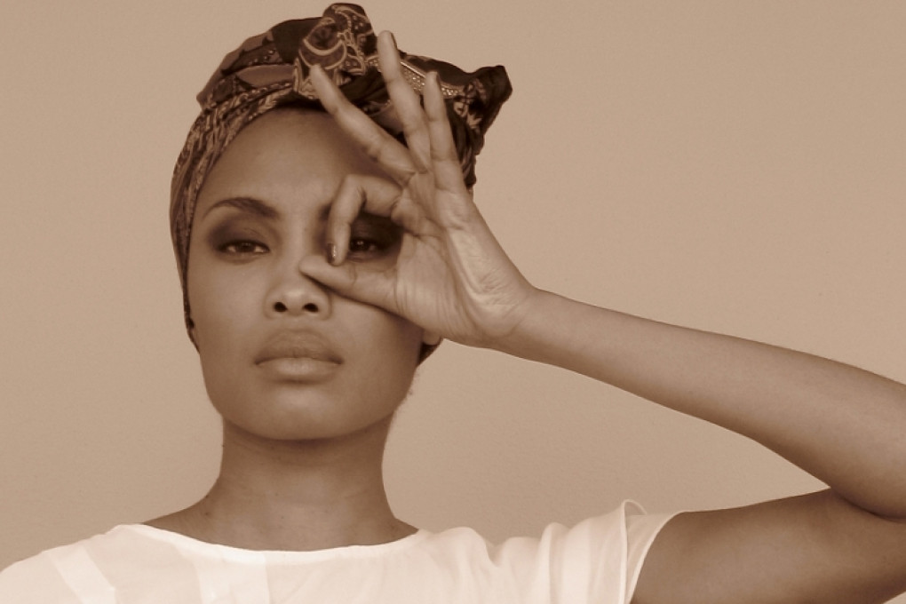 Imany You Will Never Know