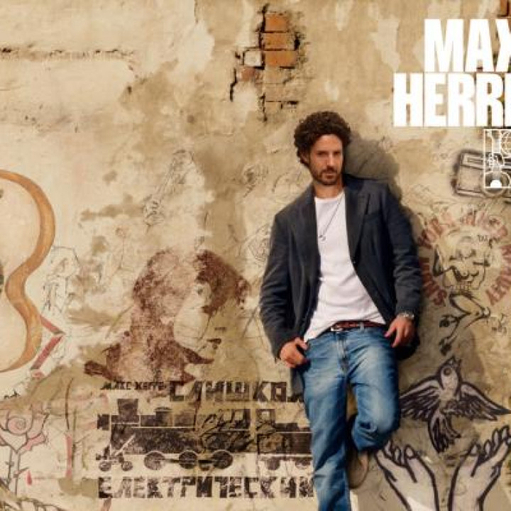 Max Herre - Max Herre Cover