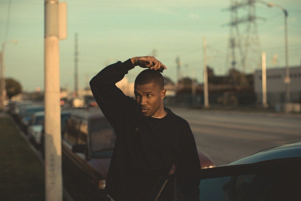 Frank Ocean 2012 Swim Good 1